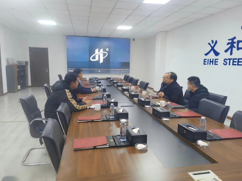 Líderes de la Oficina de Ciencia y Tecnología del Distrito de Jimo visitaron EIHE para inspección e investigación