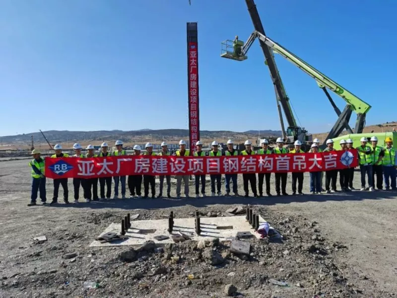 ¡Primer levantamiento exitoso! El proyecto Asia Pacífico Marruecos realizado por Eihe Steel ¡Primer levantamiento exitoso! El proyecto Asia Pacífico Marruecos realizado por Eihe Steel