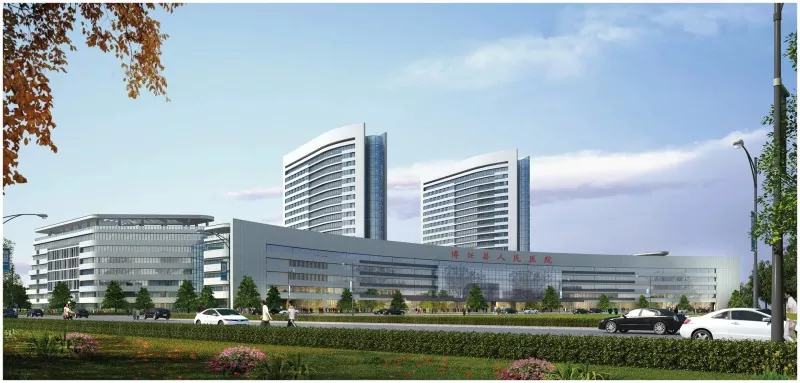Hospital de estructura de acero de instalación rápida