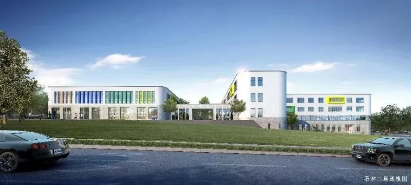 Edificios prefabricados para escuelas primarias