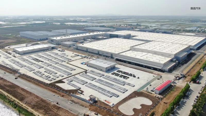 Construcción de fábrica de fabricación mecánica de estructura de acero