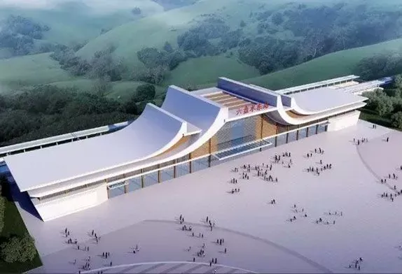 Estación de estructura de acero Construcción de acero